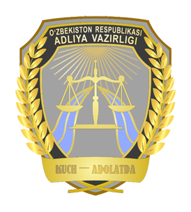 Министерство юстиции Республики Узбекистан