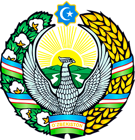 Министерство юстиции Республики Узбекистан